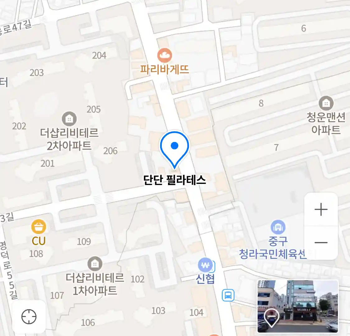 단단 필라테스 위치