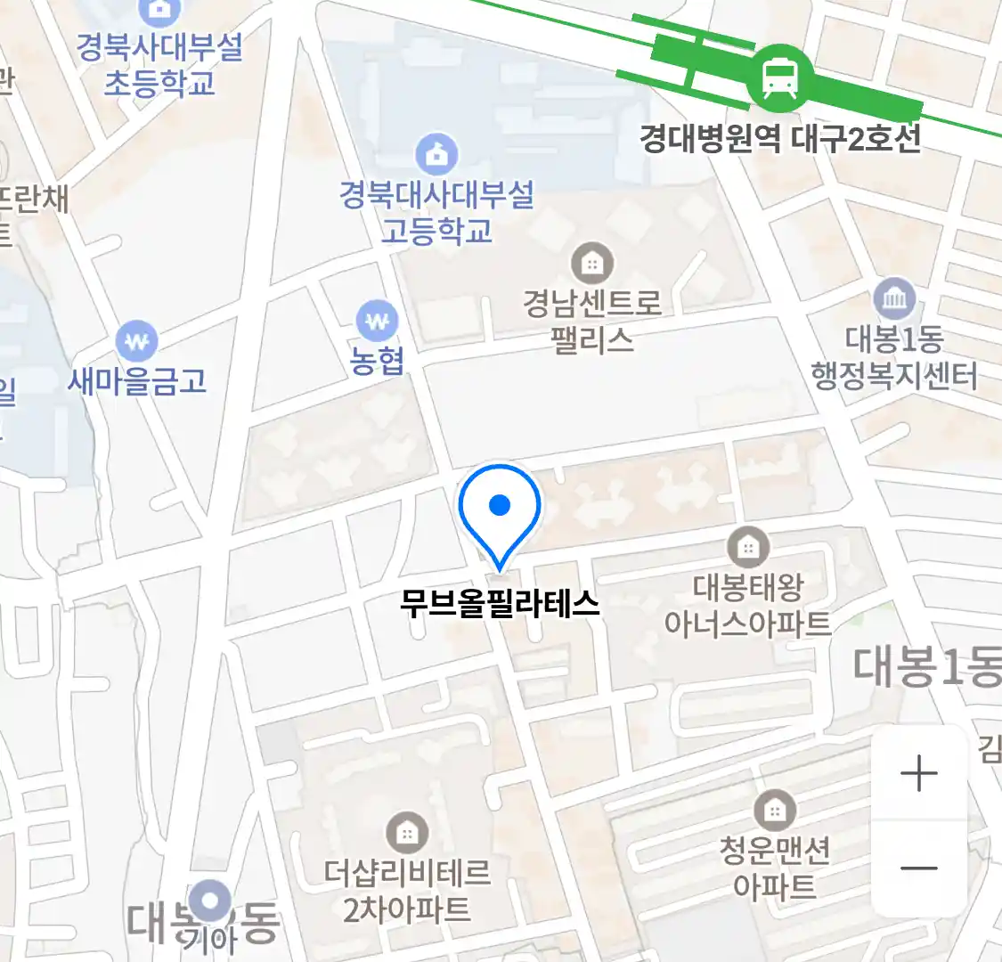 무브올필라테스 위치