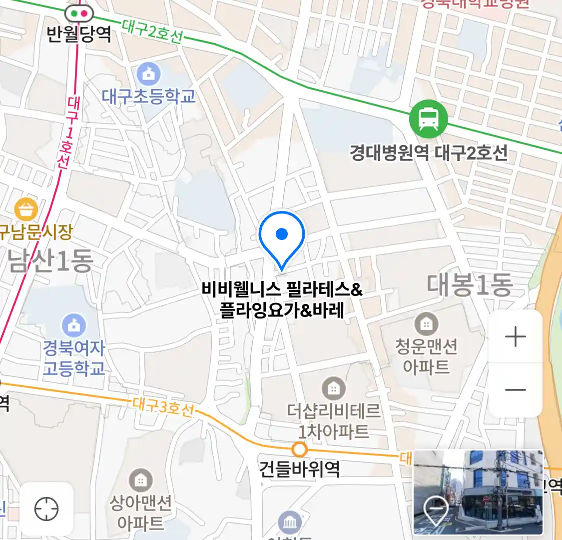 비비웰니스 필라테스&플라잉요가&바레 위치