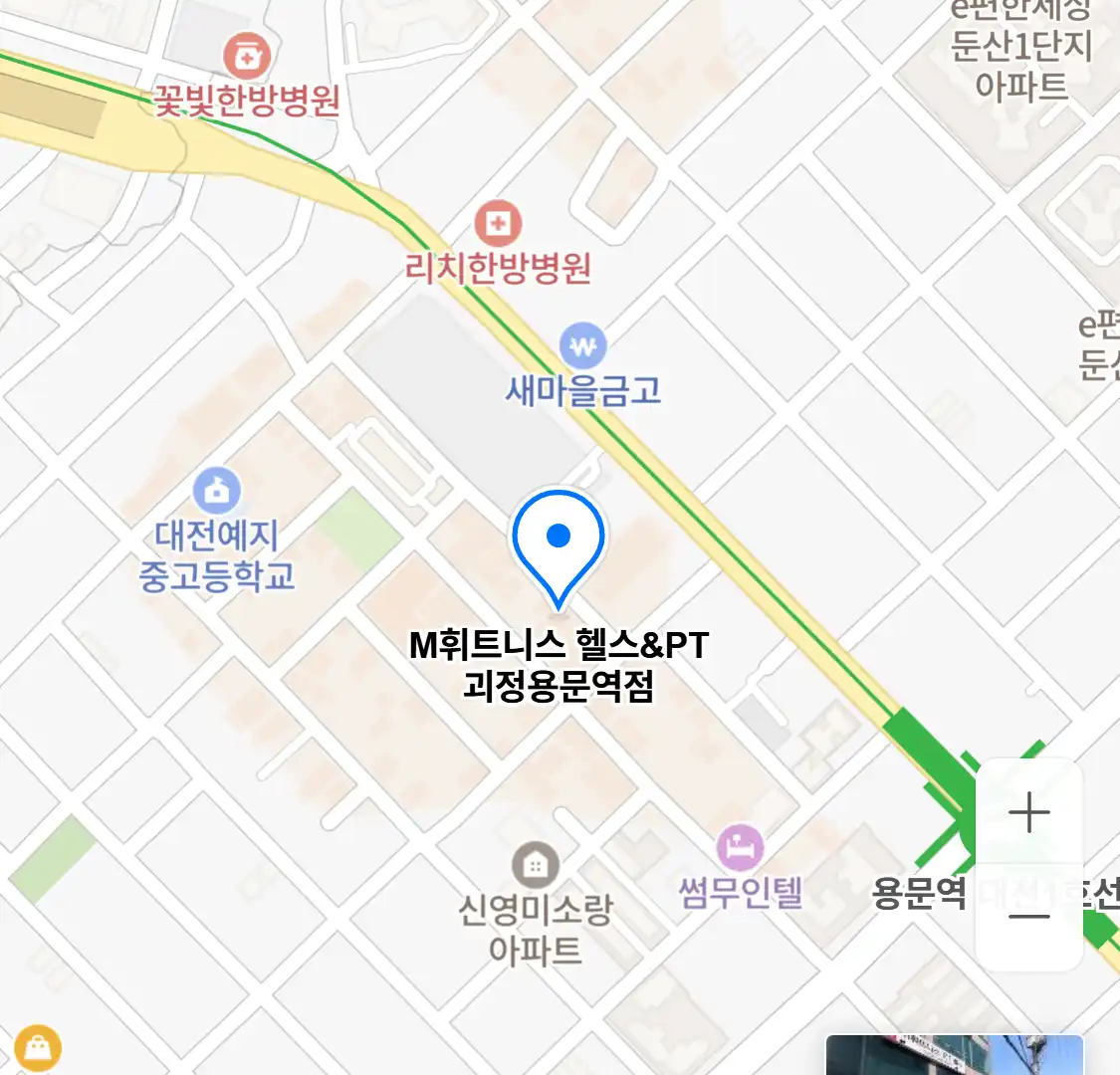 M휘트니스 헬스&PT 괴정용문역점 위치