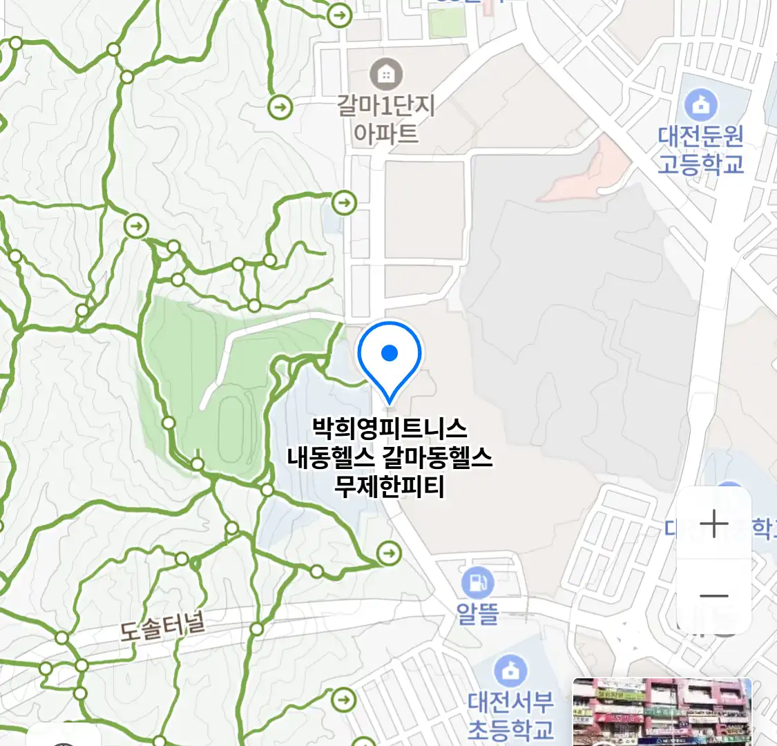 박희영피트니스 내동헬스 갈마동헬스 무제한피티 위치