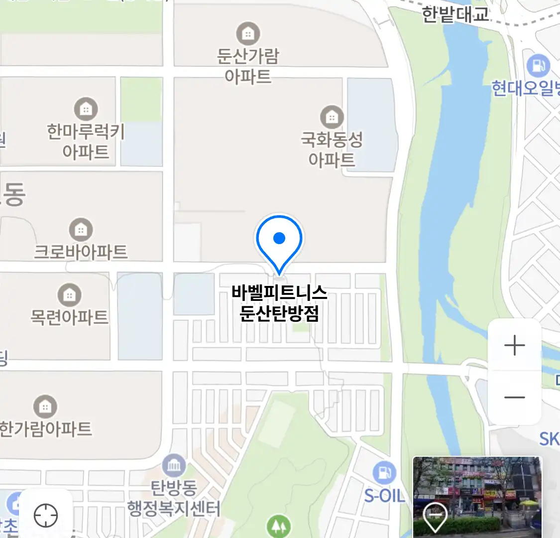 바벨피트니스 둔산탄방점 위치