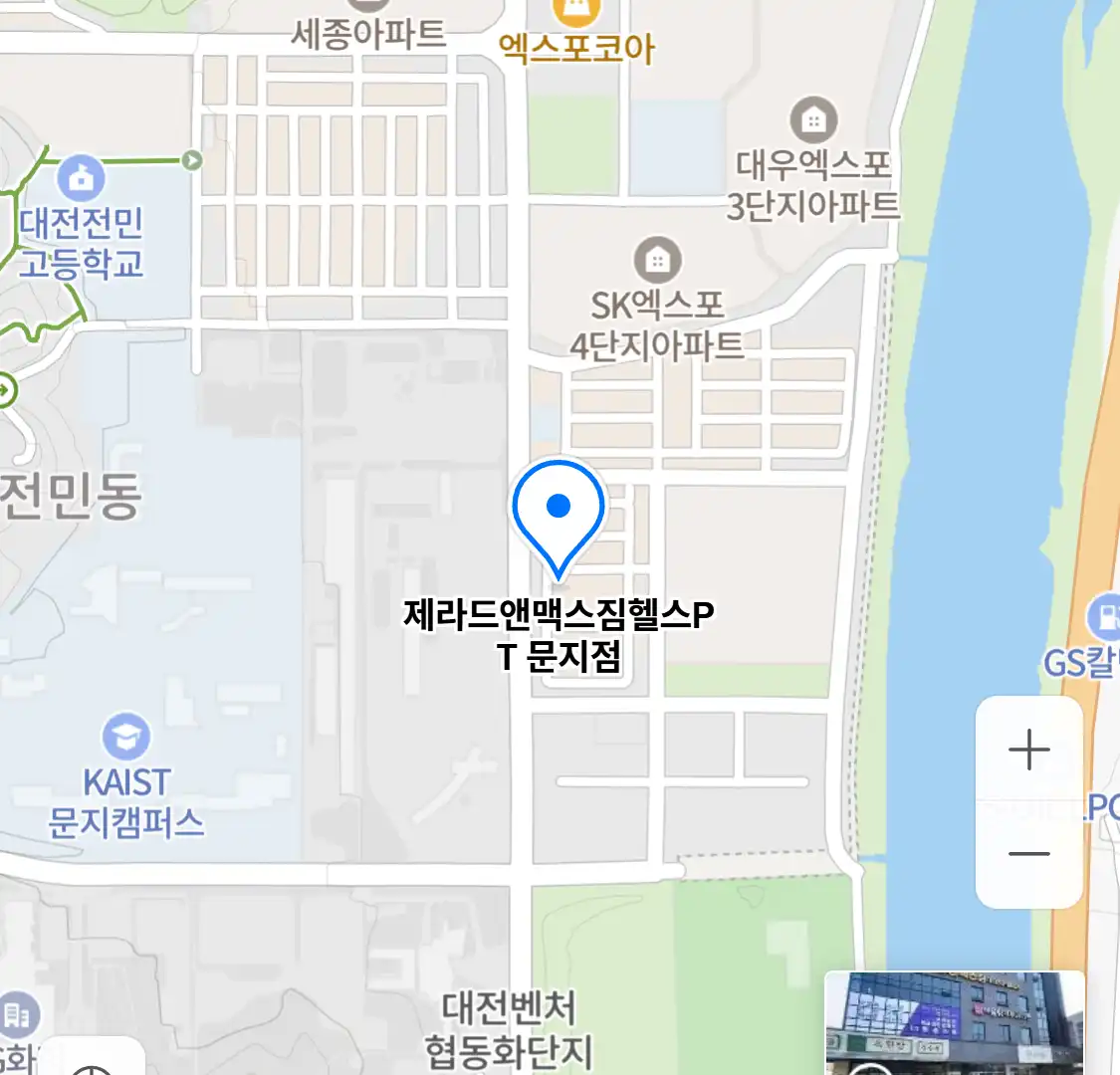 제라드앤맥스짐헬스PT 문지점 위치