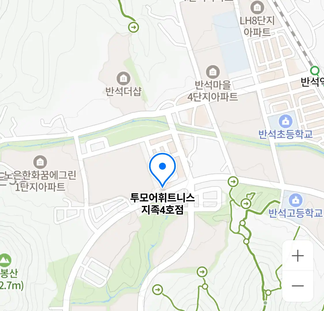 투모어휘트니스 지족4호점 위치