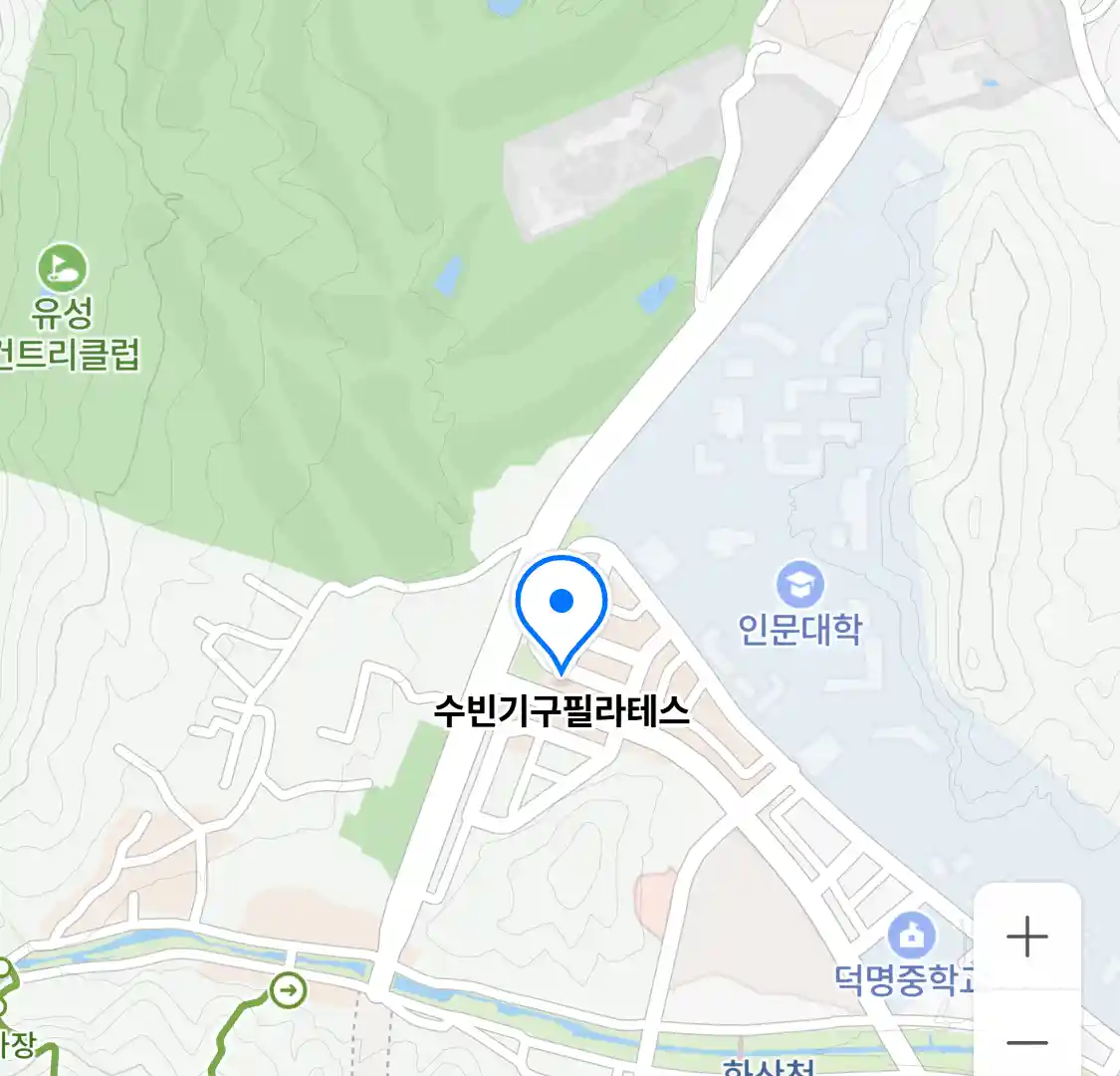 수빈기구필라테스 위치