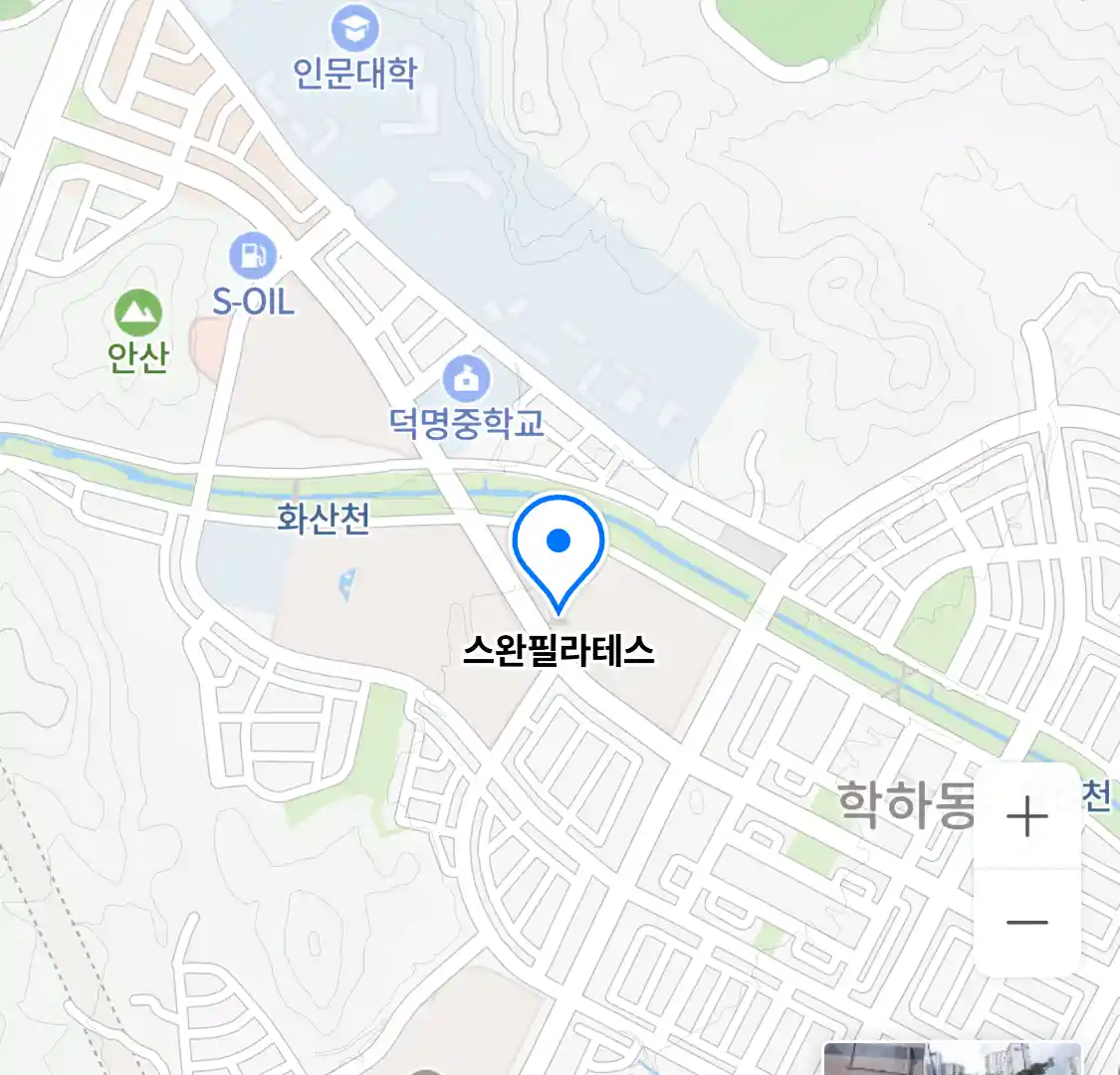 스완필라테스 위치