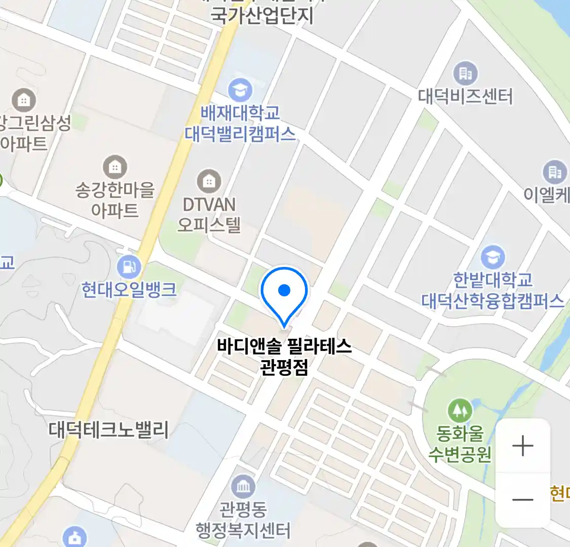 바디앤솔 필라테스 관평점 위치