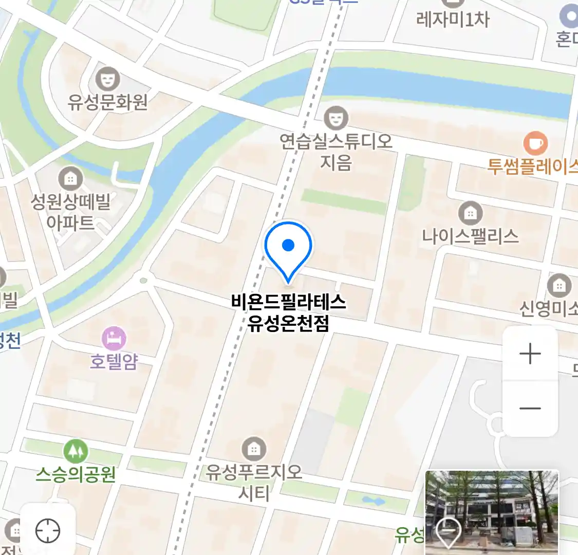 비욘드필라테스 유성온천점 위치