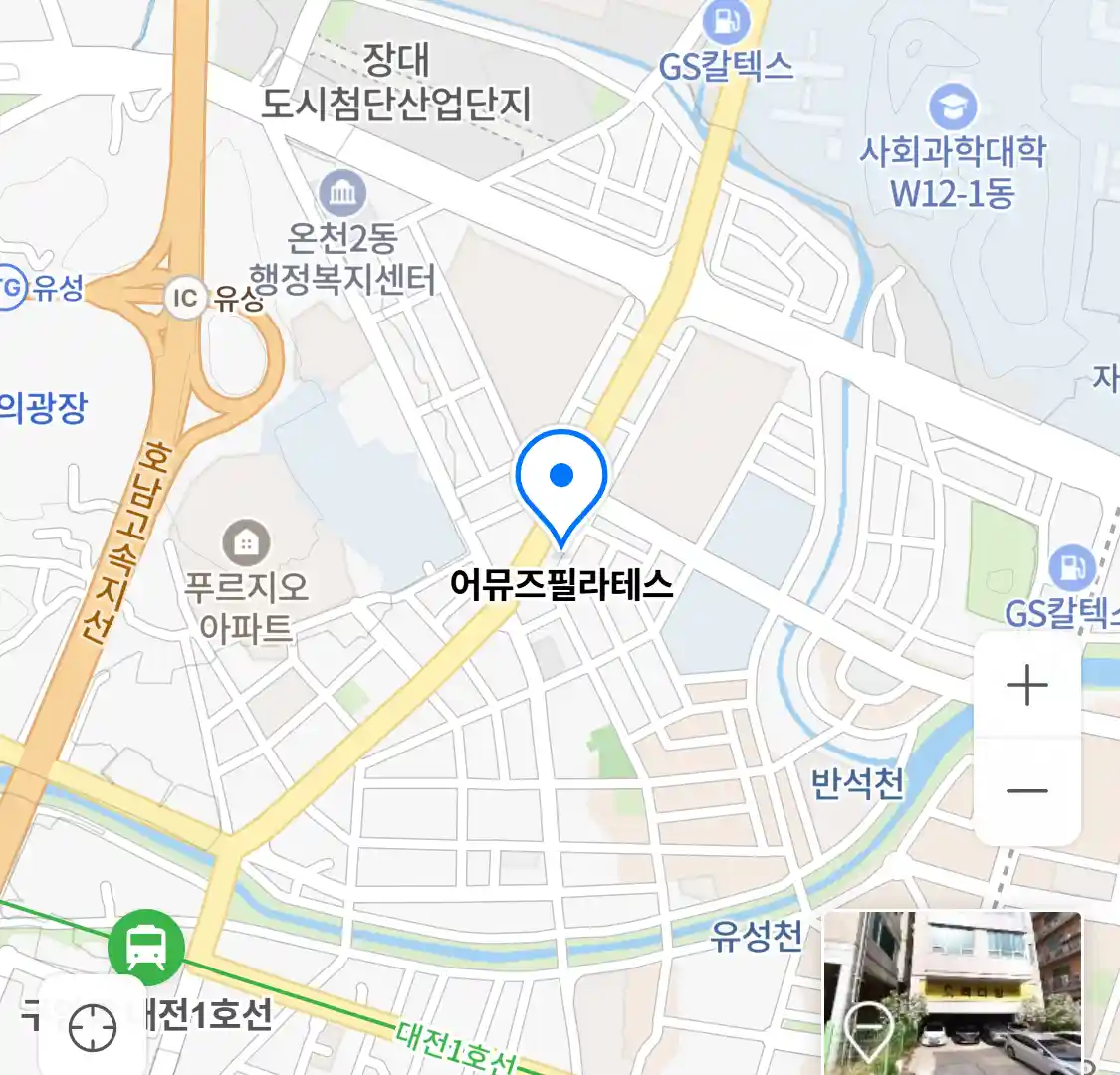 어뮤즈필라테스 위치