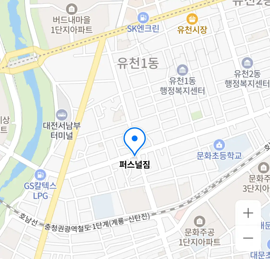 퍼스널짐 위치