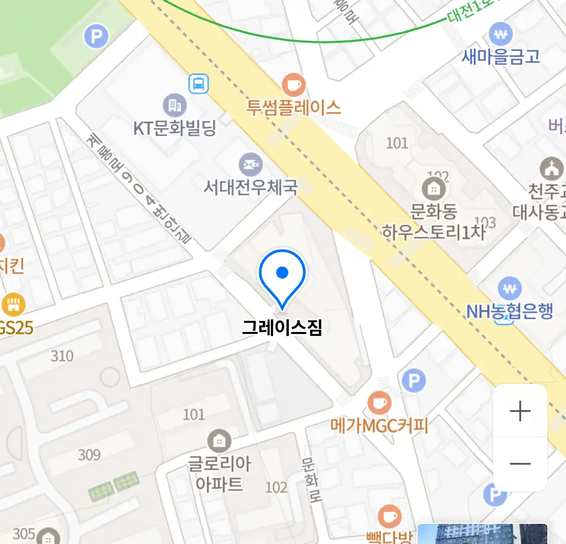 그레이스짐 위치