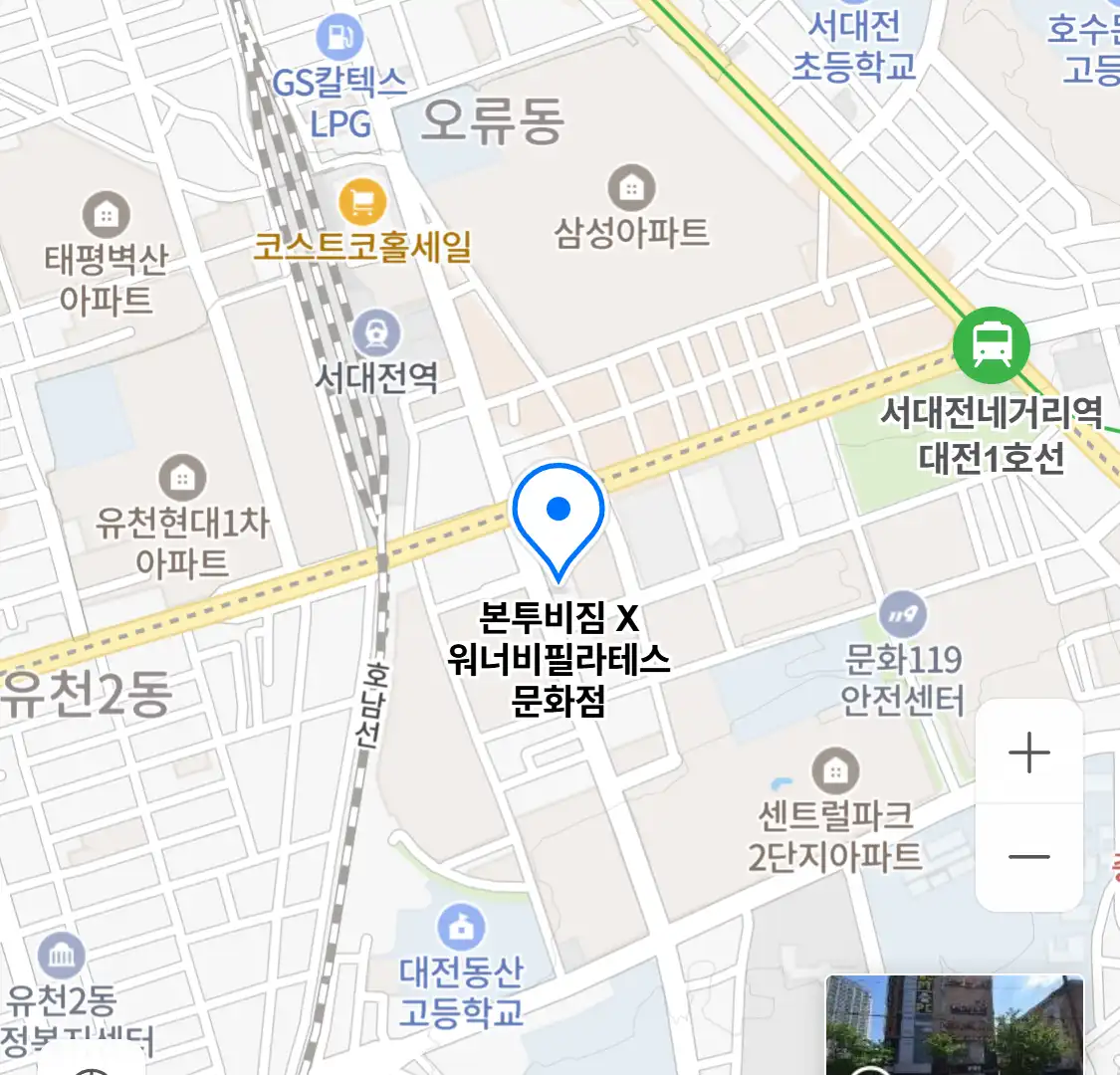 본투비짐 X 워너비필라테스 문화점 위치