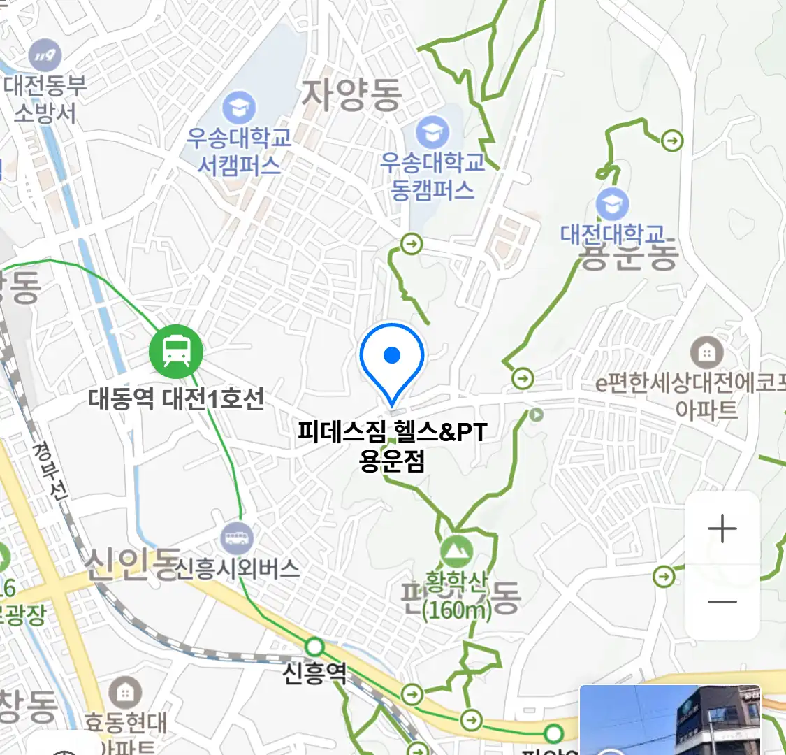 피데스짐 헬스&PT 용운점 위치