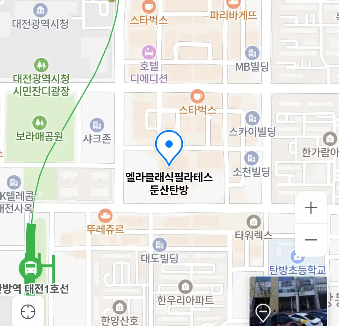 엘라클래식필라테스 둔산탄방 위치