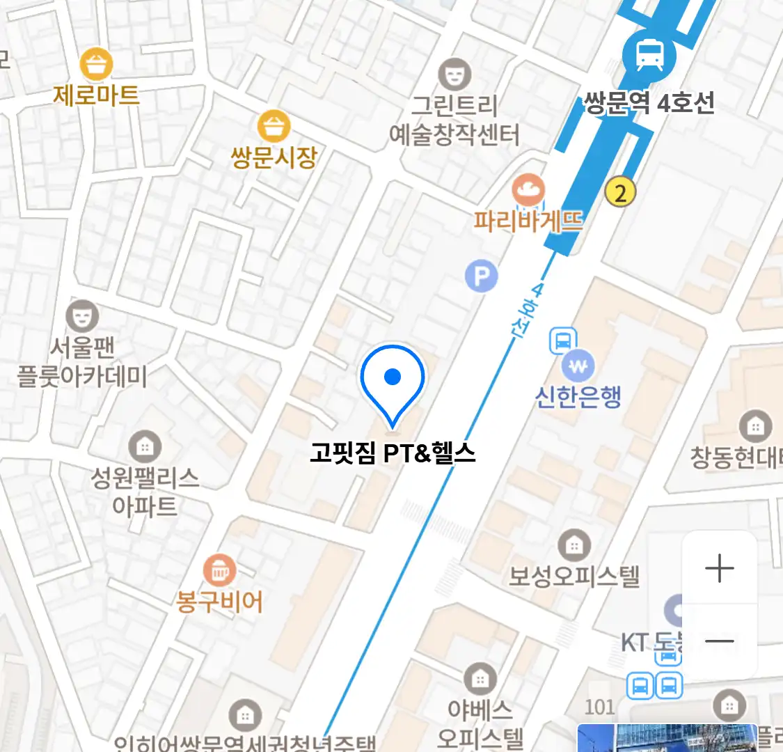 고핏짐 PT&헬스 위치