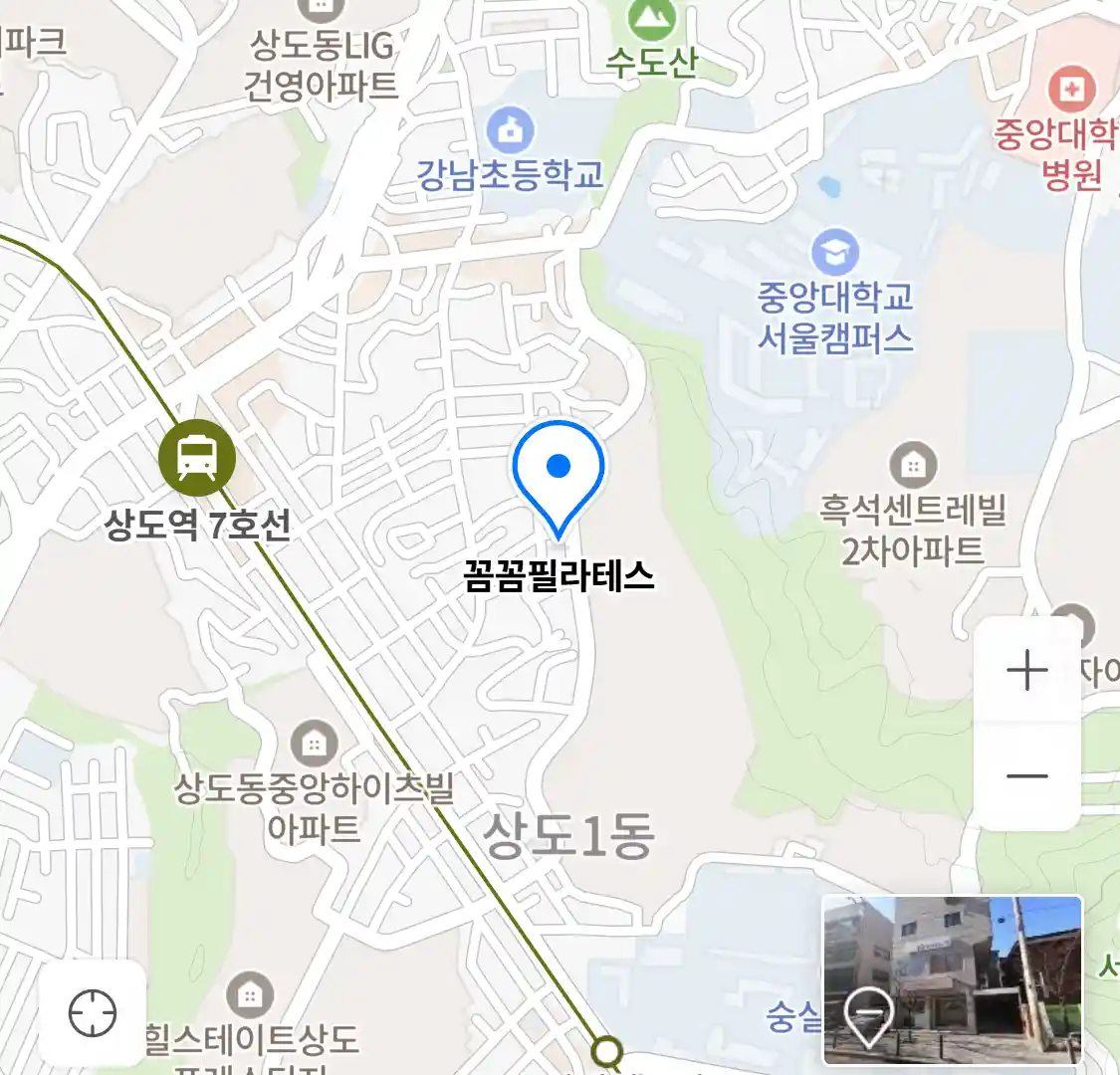 꼼꼼필라테스 위치