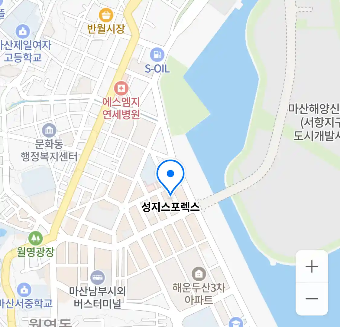 성지스포렉스 위치