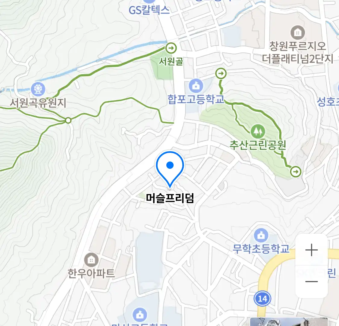 머슬프리덤 위치