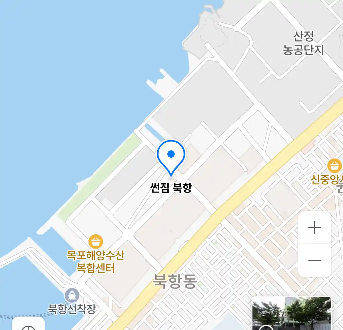 썬짐 북항 위치