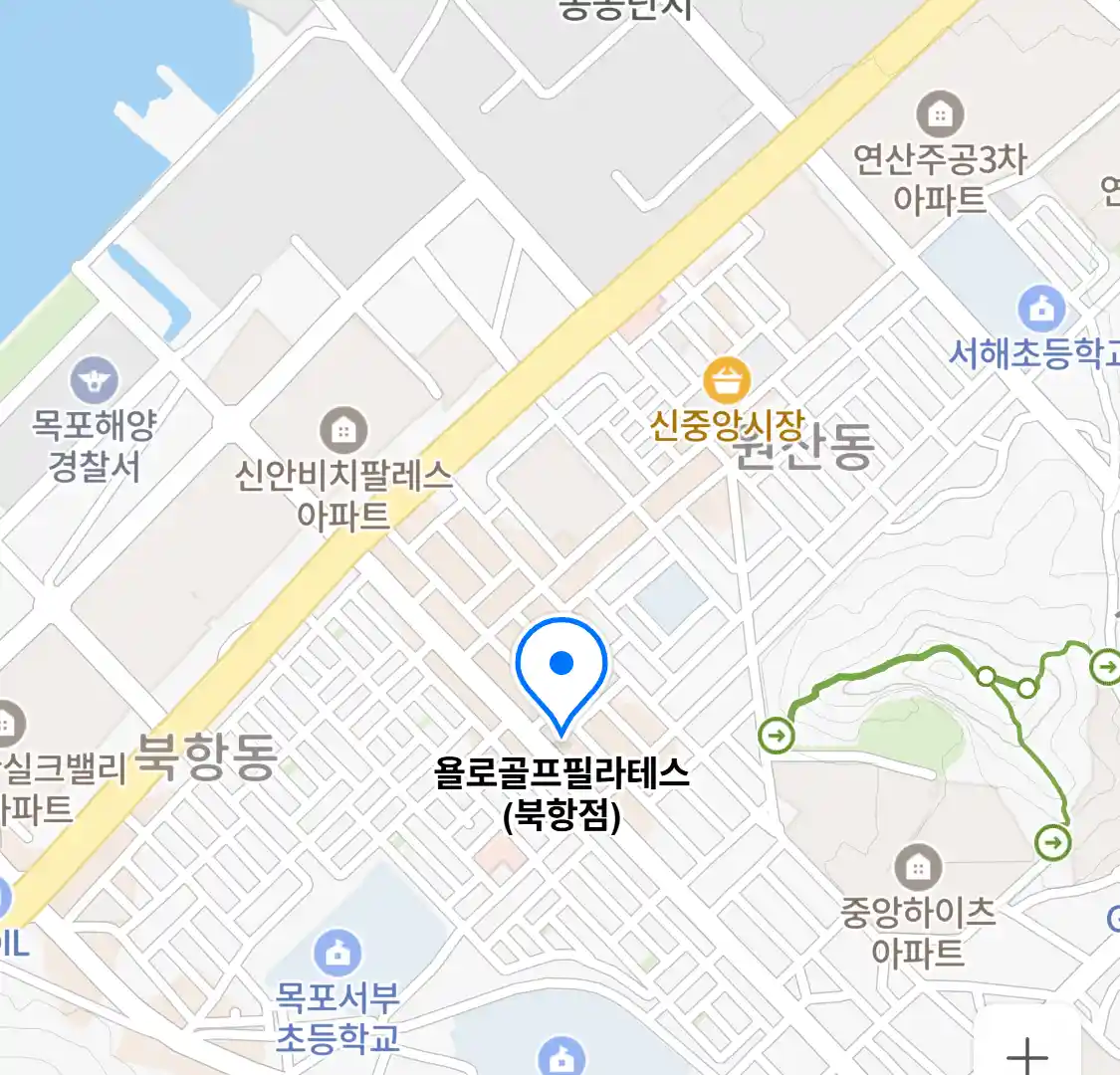 욜로골프필라테스(북항점) 위치