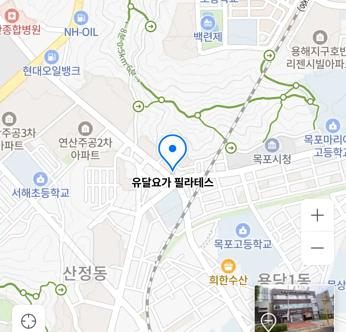 유달요가 필라테스 위치