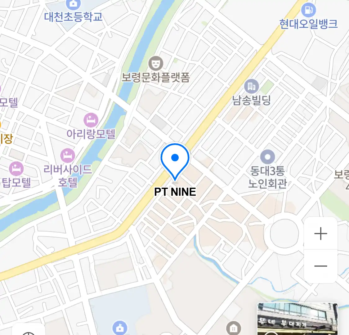 PT NINE 위치