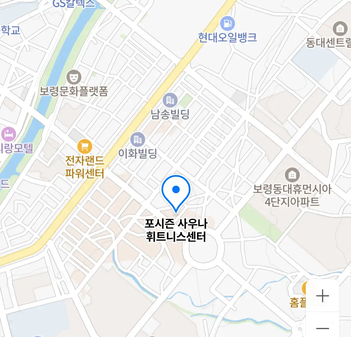 포시즌 사우나 휘트니스센터 위치