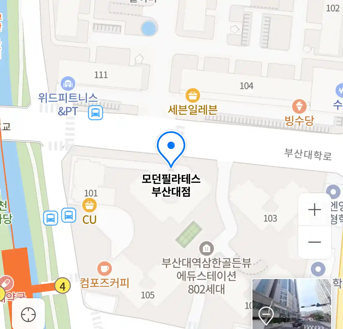 모던필라테스 부산대점 위치