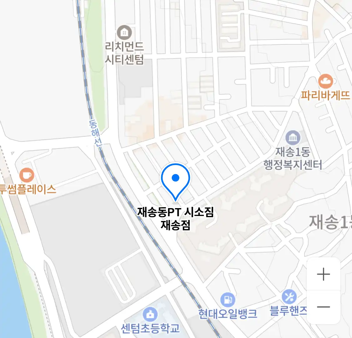 재송동PT 시소짐 재송점 위치