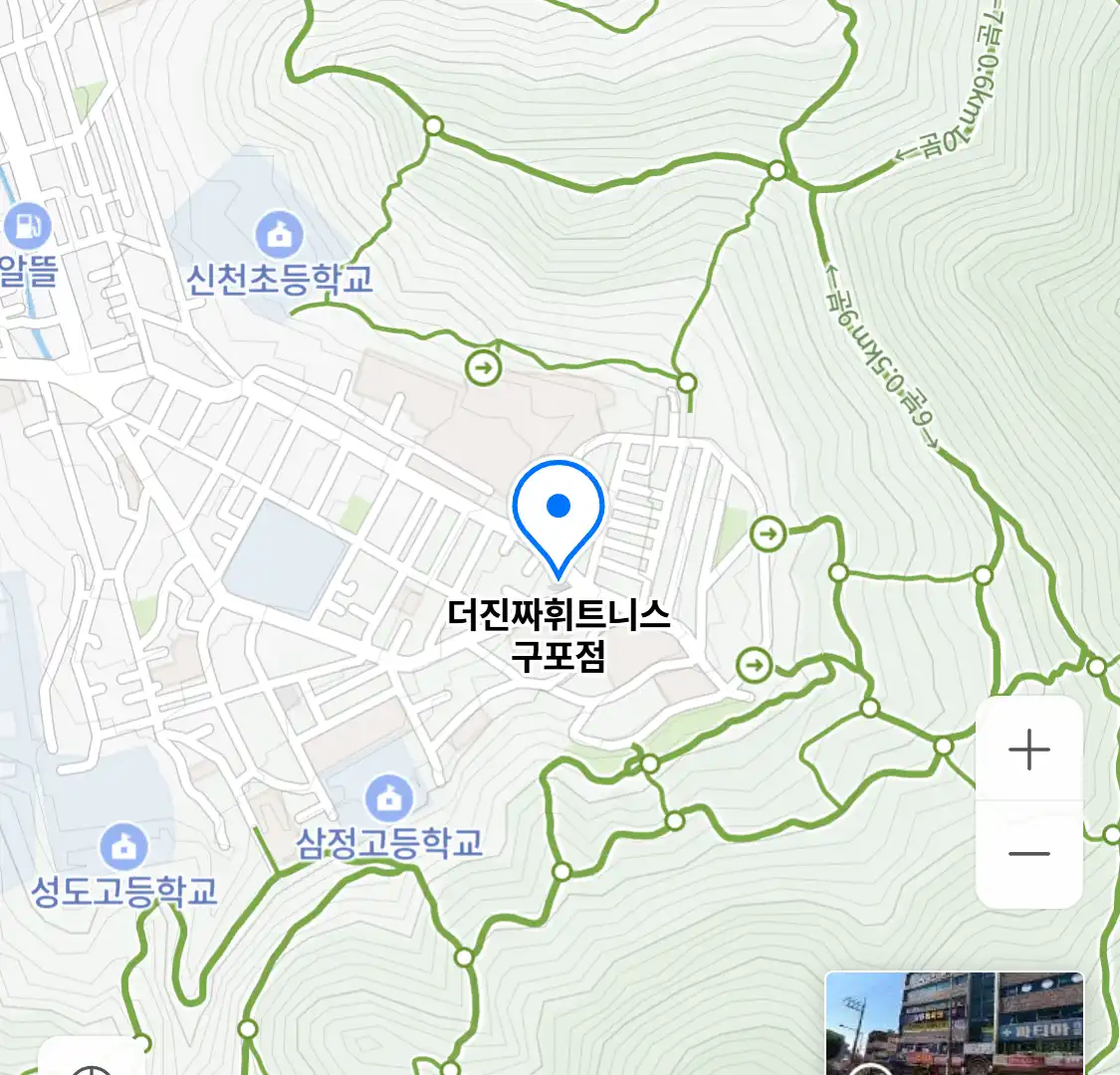 더진짜휘트니스 구포점 위치