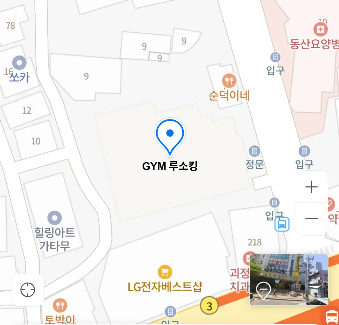 GYM 루소킹 위치