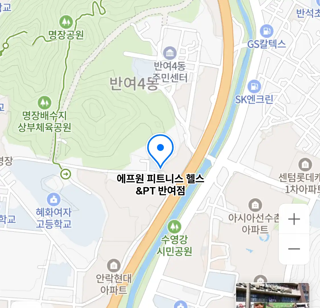 에프원 피트니스 헬스&PT 반여점 위치