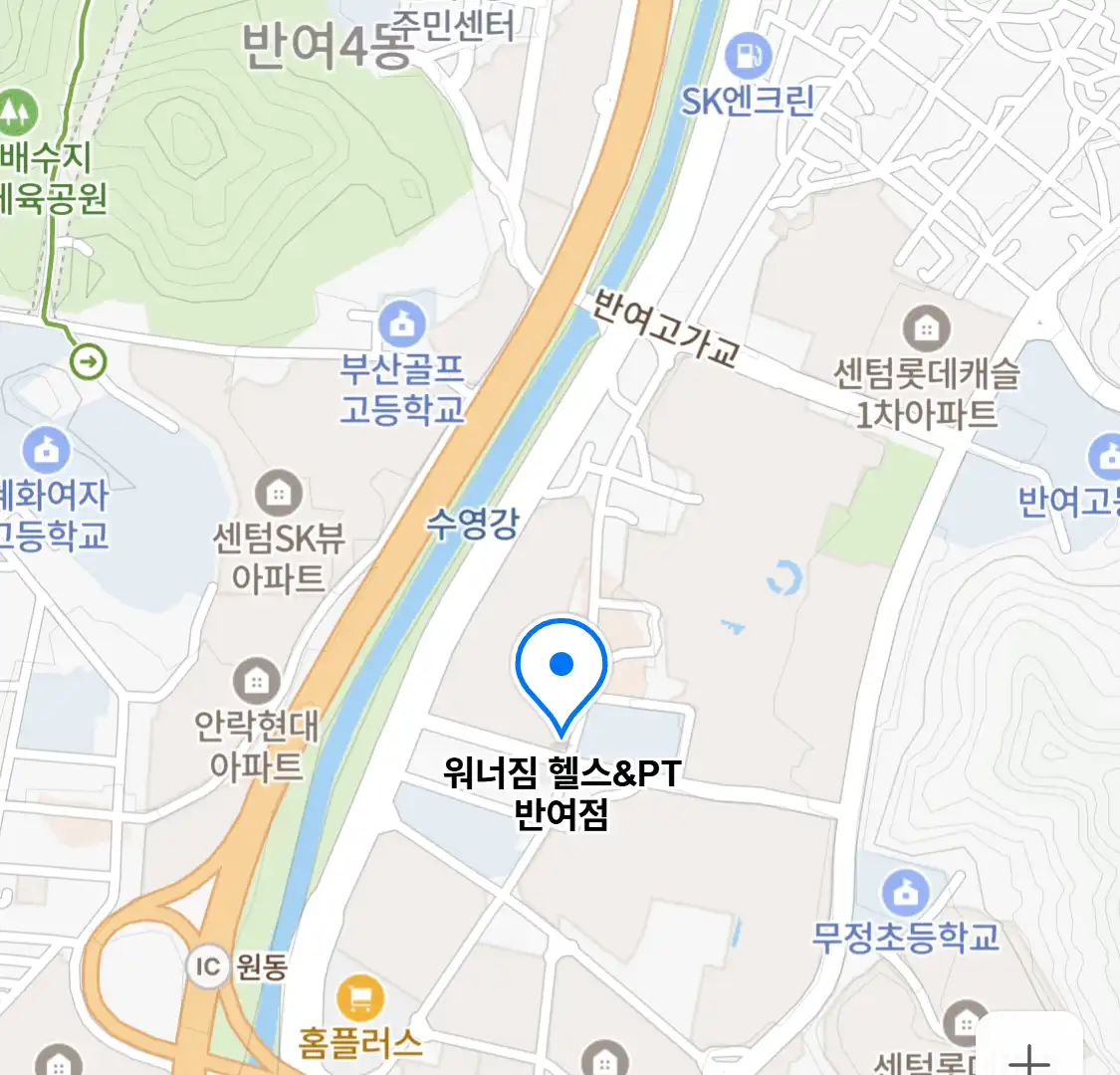 워너짐 헬스&PT 반여점 위치