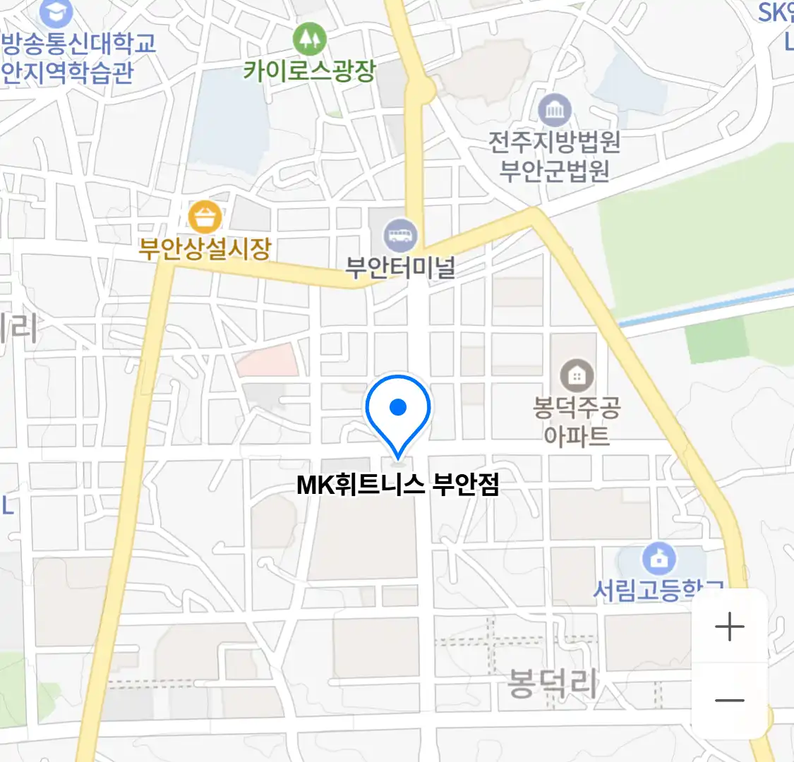 MK휘트니스 부안점 위치