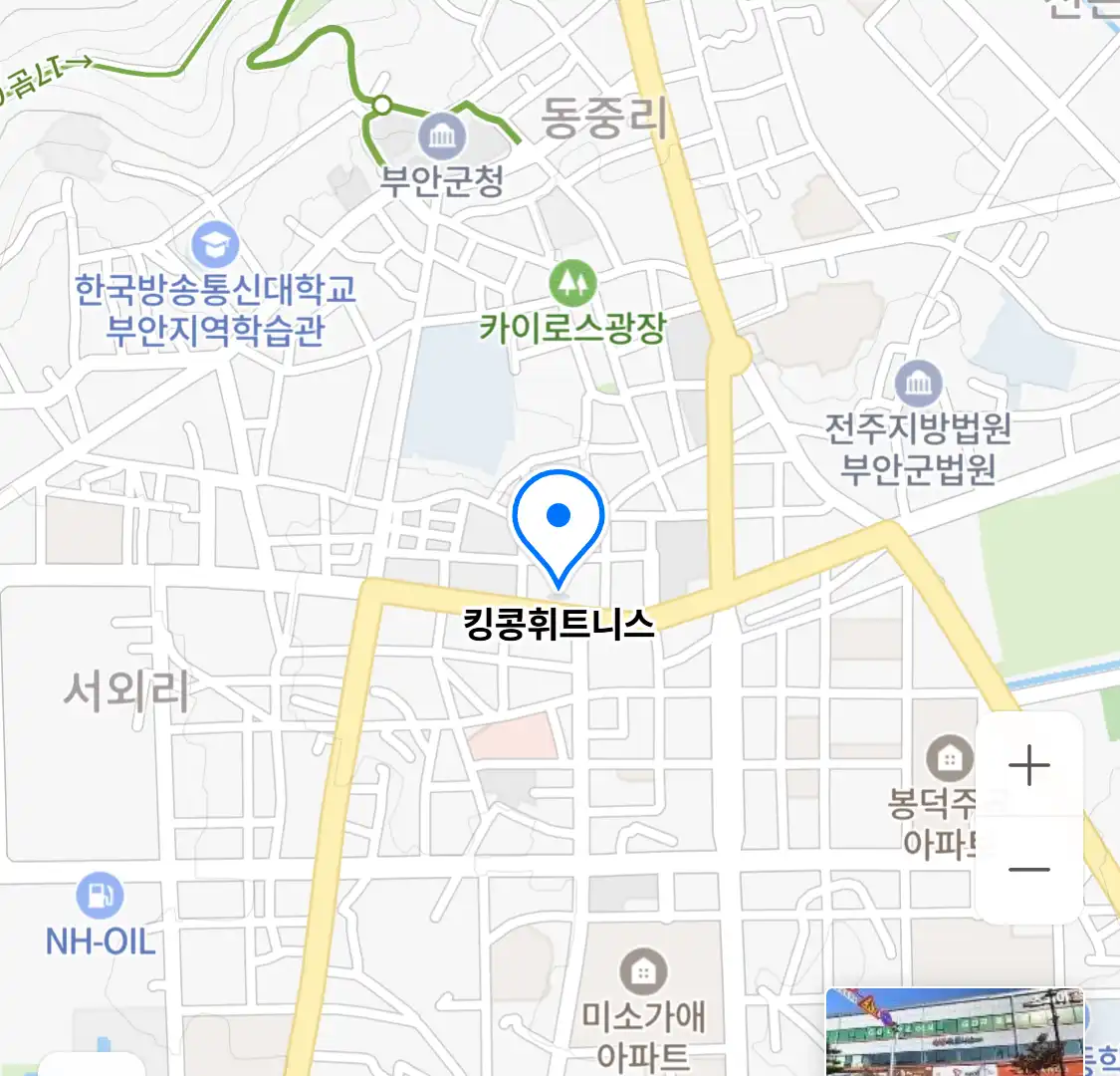 킹콩휘트니스 위치