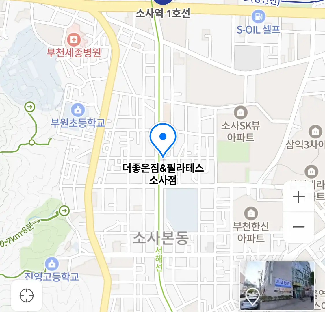 더좋은짐필라테스 소사점 위치