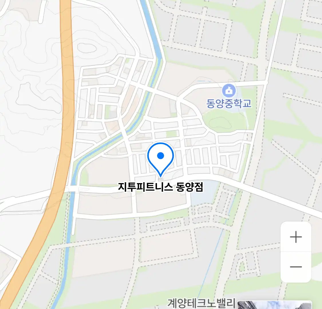 지투피트니스 동양점 위치