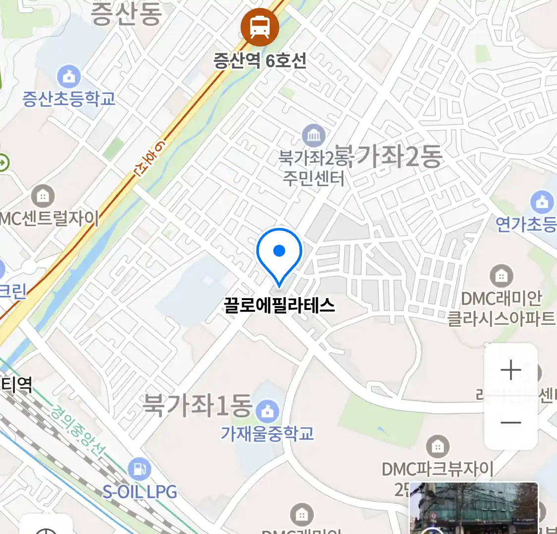 끌로에필라테스 위치