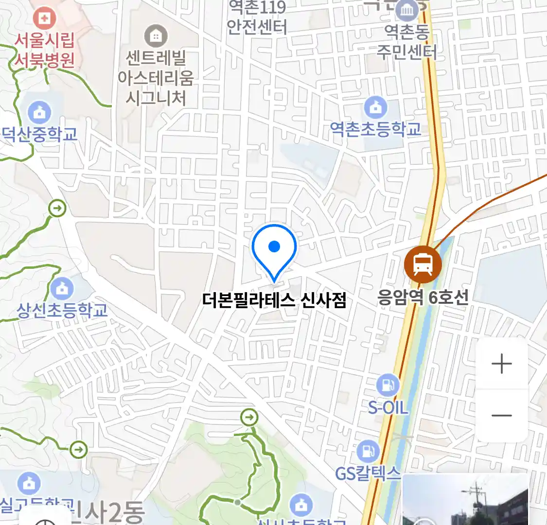 더본필라테스 신사점 위치