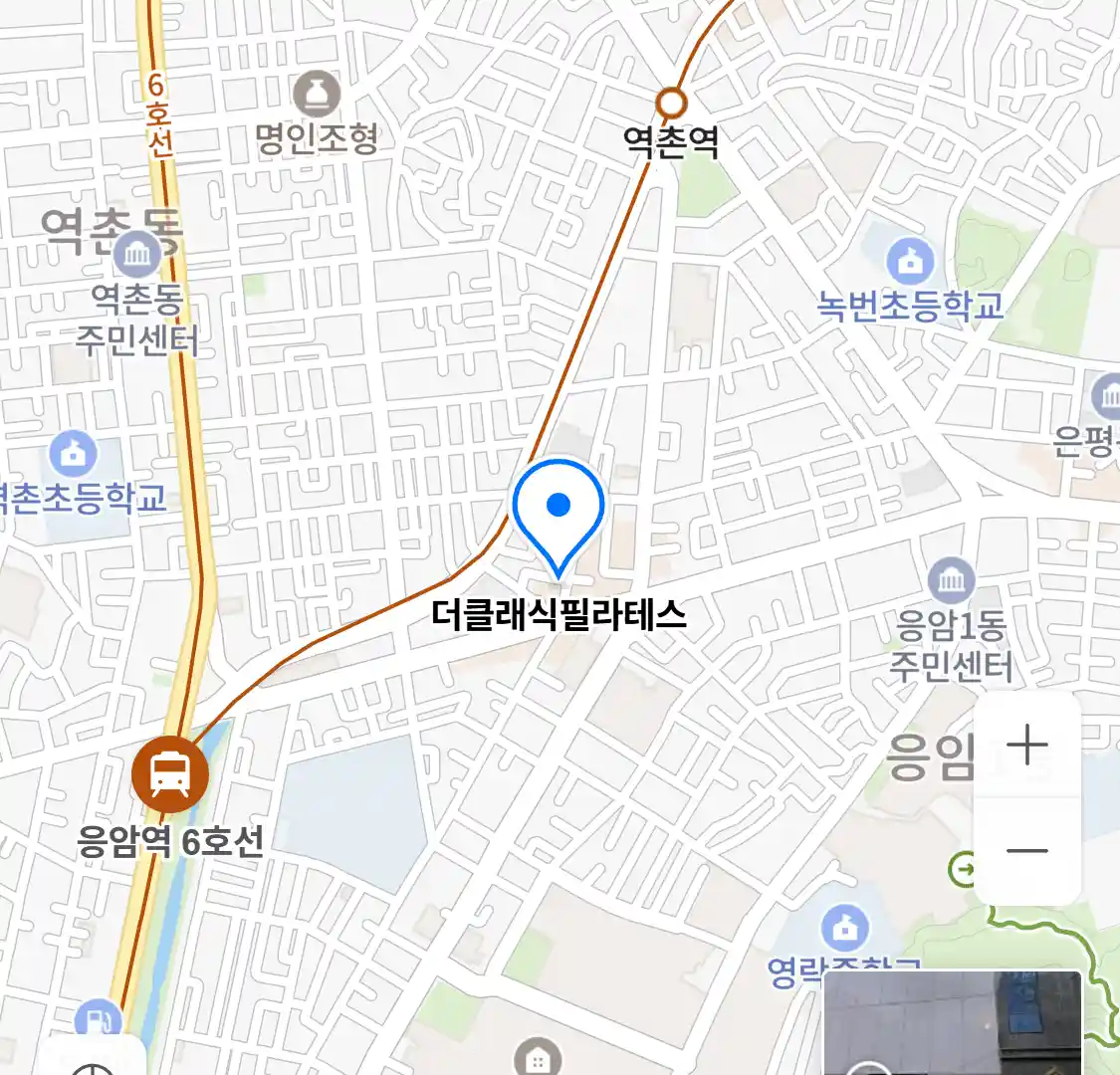 더클래식필라테스 위치