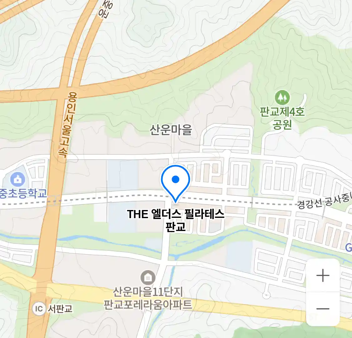 THE 엘더스 필라테스 판교 위치