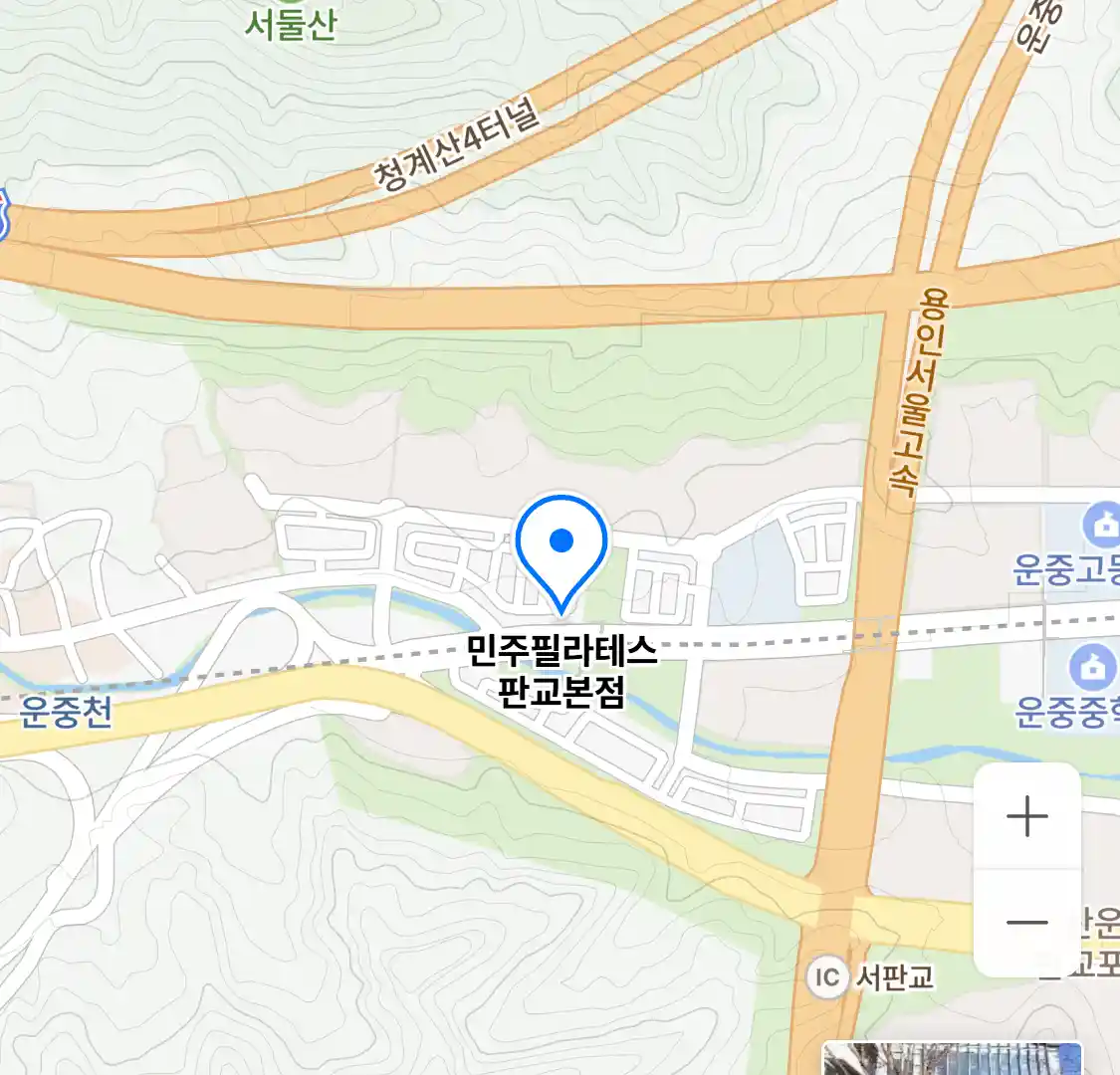 민주필라테스 판교본점 위치