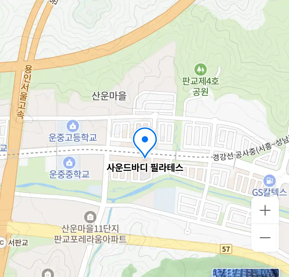 사운드바디 필라테스 위치