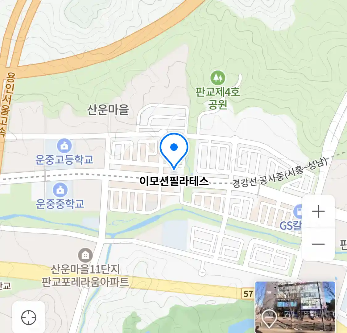 이모션필라테스 위치