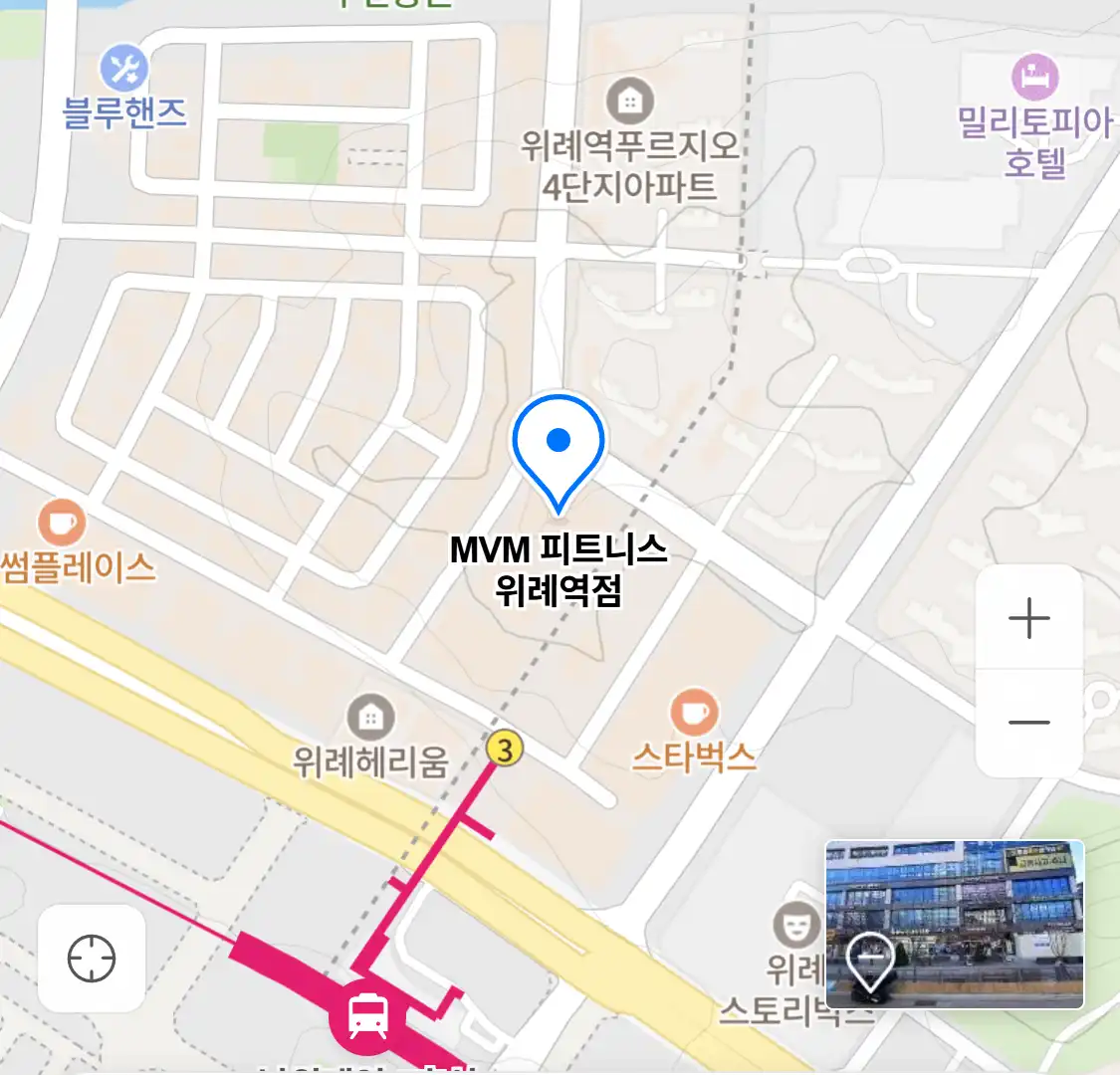 MVM 피트니스 위례역점 위치