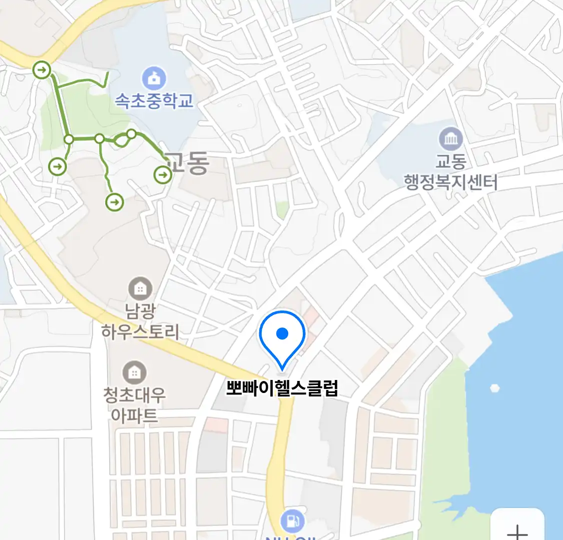 뽀빠이헬스클럽 위치