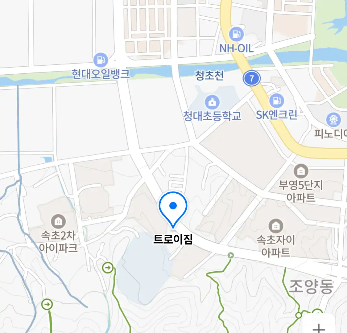 트로이짐 위치