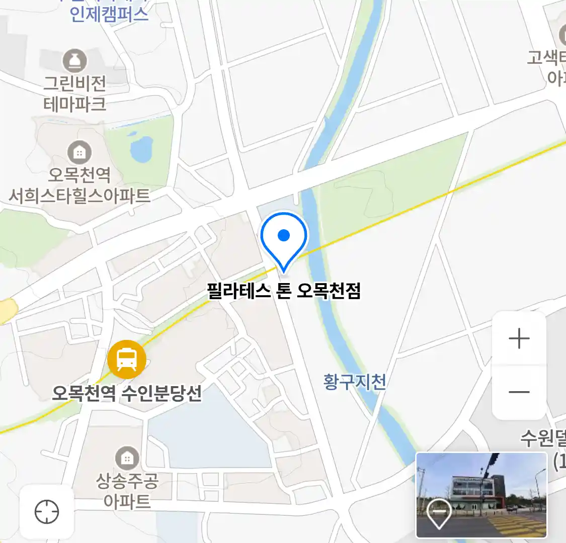 필라테스 톤 오목천점 위치