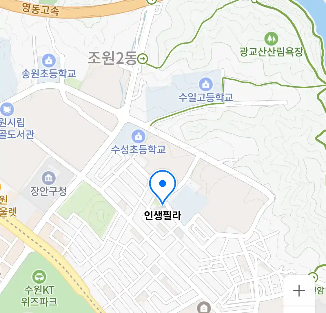 인생필라 위치