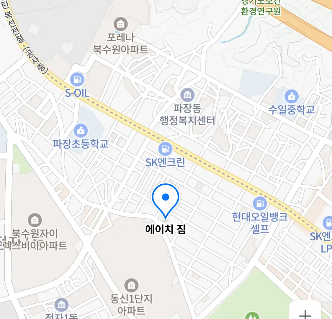 에이치 짐 위치